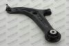 MONROE L16A08 Track Control Arm